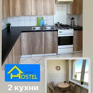 My.pk.hostel Hostel Poznań